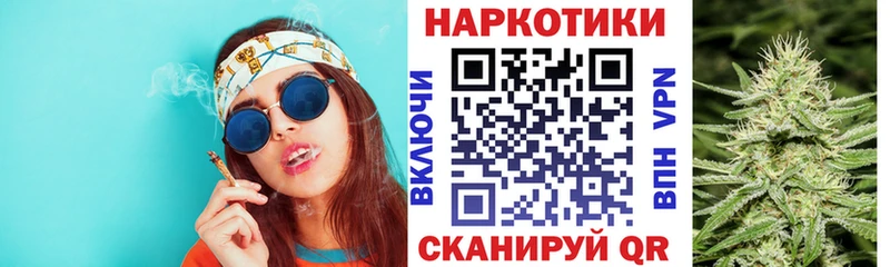 Какие есть наркотики Нюрба Бошки Шишки  Меф мяу мяу  Кокаин  Метамфетамин  Гашиш 