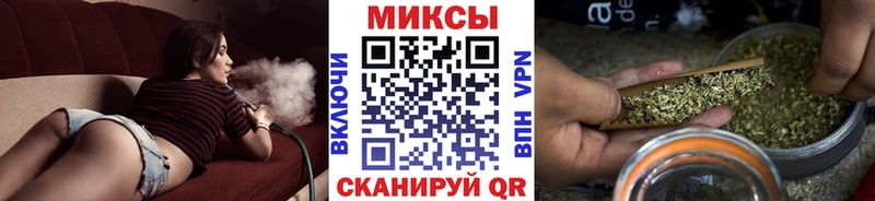 БУТИРАТ 99% Нюрба