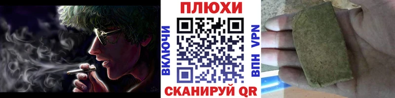 гидра как зайти  Нюрба  Гашиш гашик 