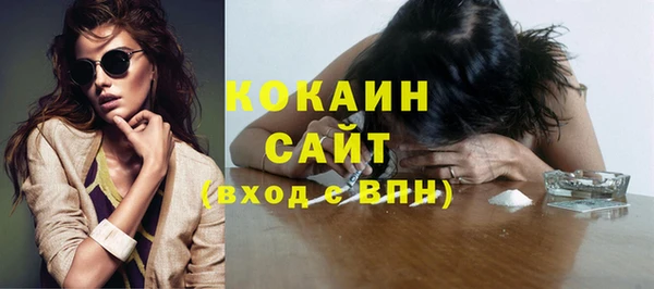 прущие крисы Алзамай