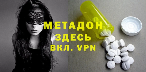 прущие крисы Алзамай