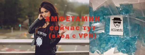 прущие крисы Алзамай