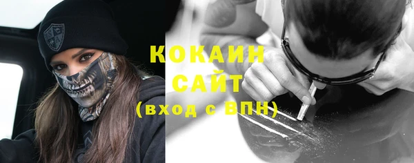 прущие крисы Алзамай