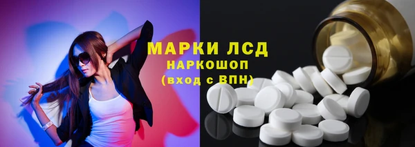 прущие крисы Алзамай