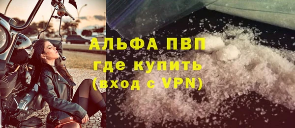 прущие крисы Алзамай