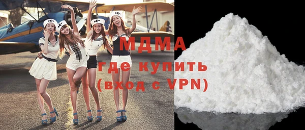 синтетический гашиш Алексин