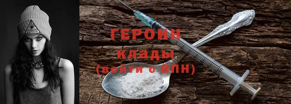 гидра Алексеевка
